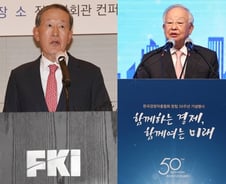 전경련·경총 통합론…"목소리 내려면 합쳐야" vs "통합 능사 아냐"