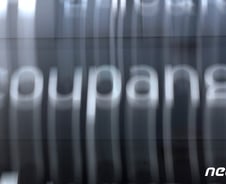 [광화문]혁신성장이 노이무공(勞而無功)되지 않으려면