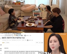 [단독] '아내의 맛' 전원주 , 주식 열풍에 "착실하게 살며 돈 공부하는 것 좋아"(인터뷰)