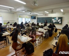 교육부 뭐하나…개학날 자가진단 앱·온라인 클래스 '혼선'