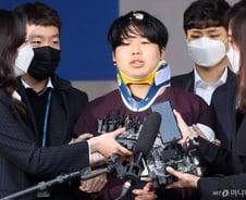 '박사' 조주빈도 쓴 비트코인, 범죄자들이 쓰는 이유