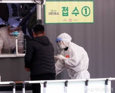 [단독]중동 최대 방산전시회 참가 한국인 귀국검사서 확진 