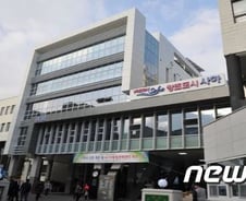 [단독] 사하구, 레미콘공장 불허취소 판결에 항소