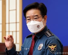 "일어난 사건은 되돌릴 수 없다, 범죄 '막는' 경찰돼야"