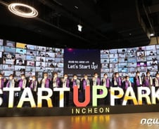 새우등 터진 스타트업, 개발인력 1만명 직접 모은다