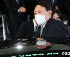 [단독] "정권수사 못하게 될 것"…尹사퇴후 檢내부 우려글 속속