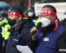 'ILO 핵심협약 비준' 이뤘지만 아직 갈 길 멀다는 노동계