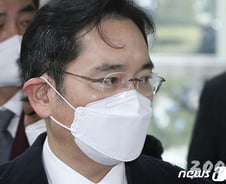 [단독]현금 없는 이재용…수천억 신용대출 받아 상속세 낸다