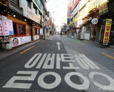 [단독]소상공인 전기료 깎아줄 '예산 부족'…조기종료 가능성 