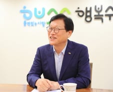 "대구 수성구는 달라"…교육·문화 투자로 '행복1번지' 도약