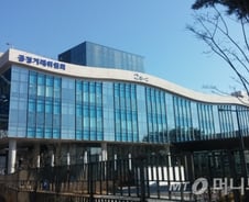 [단독] 공정위 "당근마켓 만나자"…뒤늦게 부랴부랴 설명