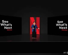 [단독] 유튜브·넷플릭스 등 ‘슬며시 유료전환’했다간 처벌될 수도