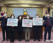 [단독]'성추행 혐의' 사하구의장, 의장직 사퇴 약속 어겨