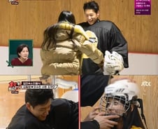 [단독] '이용식 딸' 이수민 "김동영, 스케이트타며 잘 챙겨줘…전보다 친해졌다"