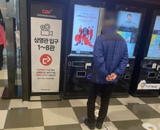 취재하러 갔다가…'키오스크 도우미'가 됐다[르포]