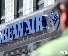 [단독]코로나 확진에 대한항공 서소문 사옥 폐쇄