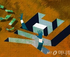 금융당국, '풍선효과' 제2금융권 대출 옥죄기 나서나