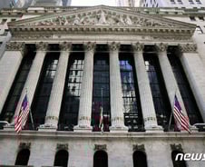 [뉴욕마감]다우 0.4% 하락…FOMC 결정 하루 앞둔 불안