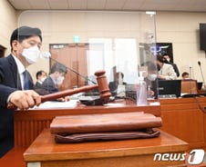 [단독]원자력·과학진흥기금 운용에 'ESG투자' 근거 생긴다