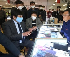 [단독]21대 국회, '단통법 개정' 첫 논의… '분리공시제' 다룬다