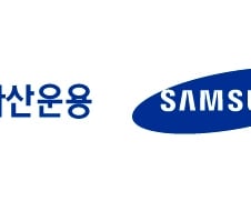 [단독]'업계 1위' 삼성자산운용 인력 쟁탈전?