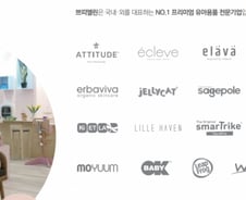 [단독]'프리미엄 K-젖병’ 홍콩 사모펀드에 팔렸다…매매가 1000억