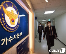 [단독] '투기 의혹' 강기윤 의원 수사 본격화…피의자 전환