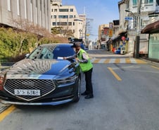 카톡으로 "교통위반 하셨네요, 과태료는"…1100만원 아낀다