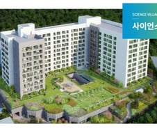 [단독]과학인 사기진작? '애물단지' 전락한 사이언스빌리지