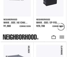 [단독]韓日 협업 아웃도어 제품에 '일본제국색상'…"전량 폐기"