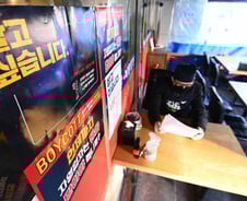 [단독]"서류 복지 끝"…정부, 자영업 '실시간 소득파악' 연구 돌입