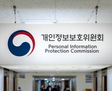 [단독] 연매출 3% 과징금 논란 개인정보법에 '위반행위 비례' 명문화