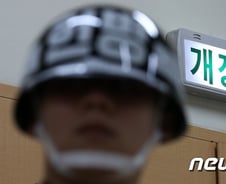 [단독] 이별통보 여친 잔혹 살해한 병사…징역 30년→25년 