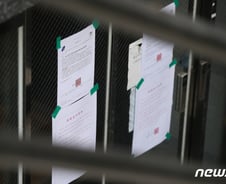 [단독]집단감염 터졌다…강남 유흥주점 종업원 '전수 검사'