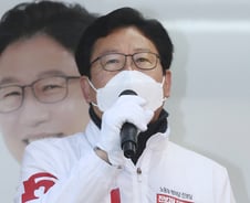 김진석 "주민들의 눈물을 닦아 주는 남구청장 되겠다"