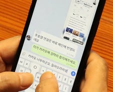 [광화문] 포털 손보기도 내로남불인가