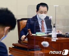 [단독]187만명 강타할 이해충돌법, 고위공직자 범위 확대