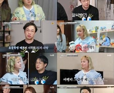 [단독] '신박한 정리' 권재관 "RC카 140대 기증…후회? 후련하더라고요"(인터뷰)