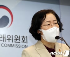 [단독] 공정위, 페이스북 '광고 갑질' 혐의 전격 현장조사