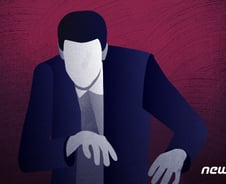 [단독]서울서 성범죄로 '한의원 운영금지' 한의사, 부산 옮겨 영업