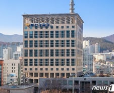 [단독]부동산투자업자 관련 포천 면사무소 등 7곳 압수수색(종합)