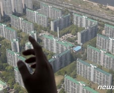 종부세 9억, 서민 역차별…집값↑ 대출한도↓ 현금부자만 웃었다