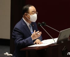 올해부터 종부세 줄어드나..당정 "6월 전 법개정 마무리"