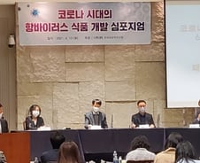 [우보세]남양유업은 스냅이 될 수 있을까