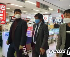 [단독]단통법 상징 '단말기유통조사단' 6년만에 간판 내린다