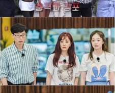 [단독] 이상엽, '식스센스2' 고정 합류…유재석·제시와 재회