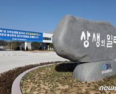 [르포]'첨단 그 자체'…9월 양산준비 분주한 광주글로벌모터스