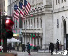 [뉴욕마감]다우 0.9%↓…美 자본소득세 최대 2배 올린다