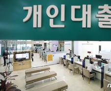 깜짝 실적에 축포 터트린 금융주…증권가 "더 간다"