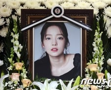 [단독]故구하라 자택 '금고 절도사건', 범인 못찾고 잠정 종결